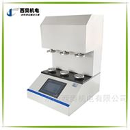 GFT镀铝膜包装材料检测揉搓试验机