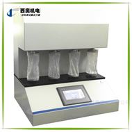 GFT薄膜抗揉搓试验仪