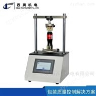 MCT-01药品包装瓶全自动扭矩测试仪