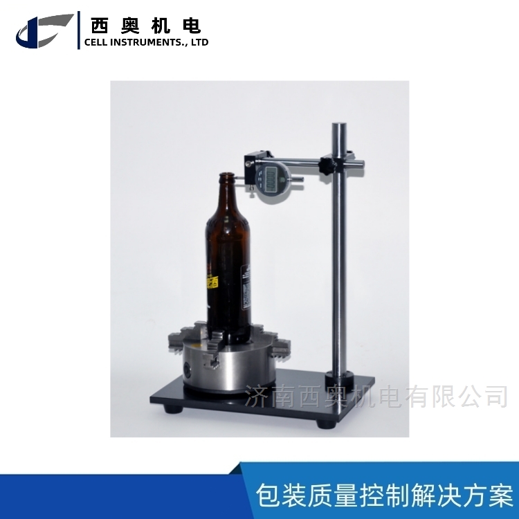 轴偏差测试仪
