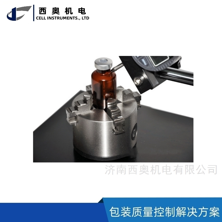 轴偏差测试仪