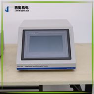 GLT医疗器械包装完整性测试仪