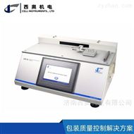 COF-01医药包装材料表面摩擦系数仪